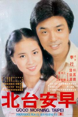 仙侠美食短剧《我在仙界开饭馆》免费看